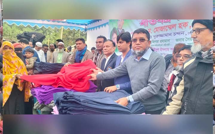 গজারিয়ায় ছাত্রদলের শীতবস্ত্র বিতরণ